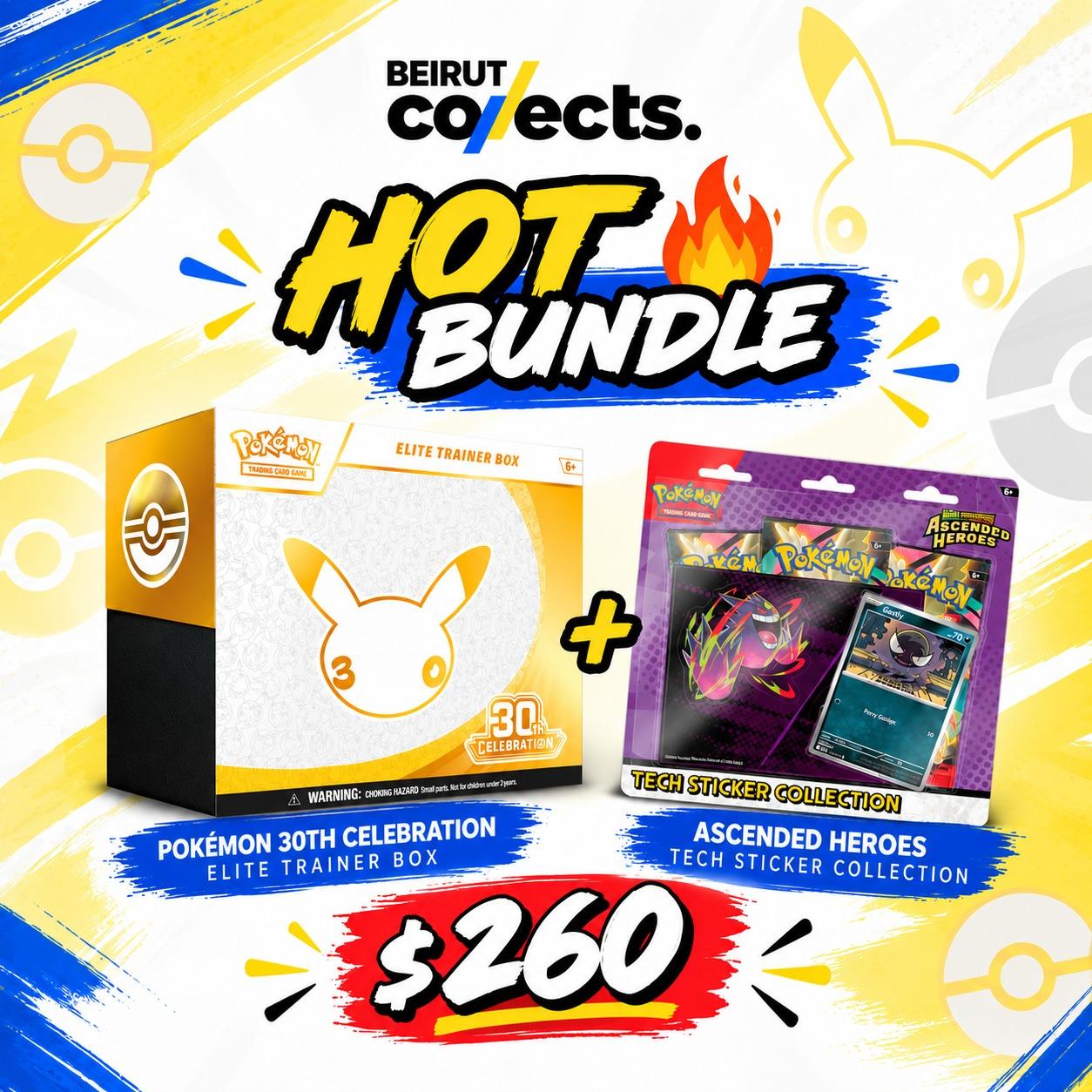 30th Celebration Bundle